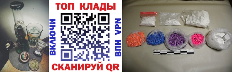 Какие есть наркотики Рудня Псилоцибиновые грибы  МЕТАДОН  Гашиш  Мефедрон  Каннабис  Cocaine 