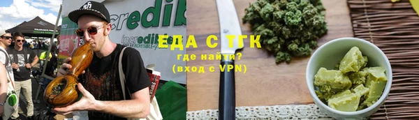 jwh Балабаново