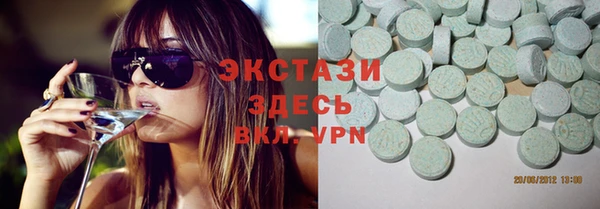 не бодяженный Баксан