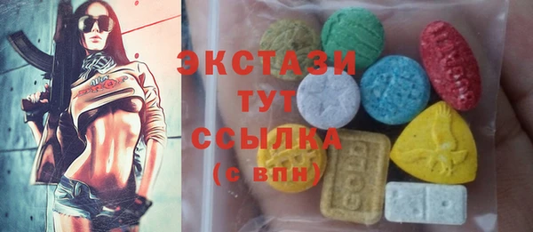 jwh Балабаново