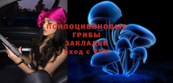 jwh Балабаново