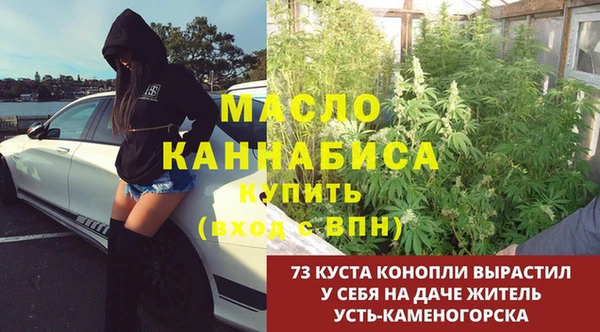 не бодяженный Баксан
