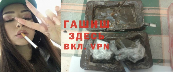 не бодяженный Баксан