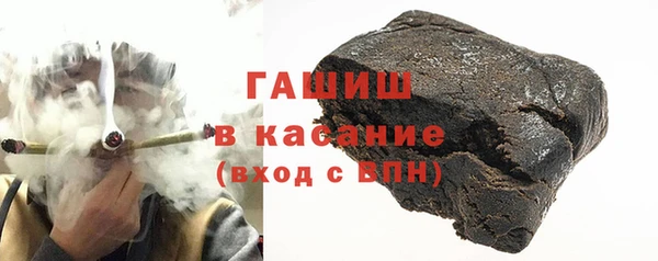 марки nbome Балахна