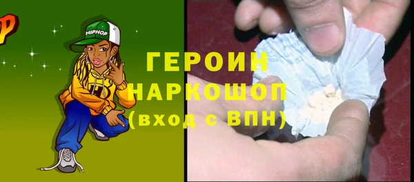 jwh Балабаново