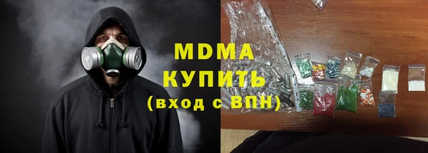 jwh Балабаново