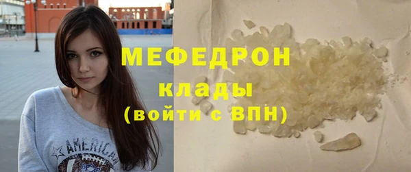 jwh Балабаново