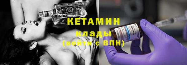 jwh Балабаново