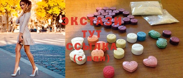 не бодяженный Баксан