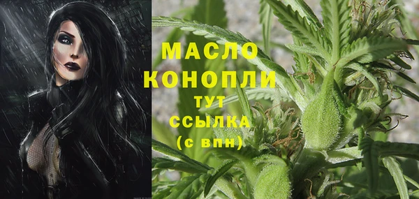 jwh Балабаново