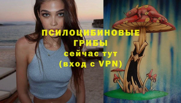 jwh Балабаново