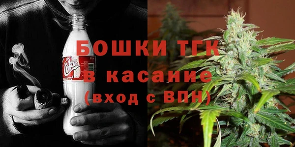 каннабис Белокуриха