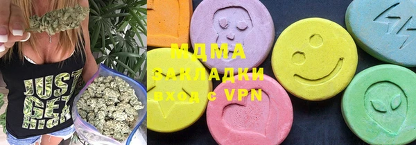 jwh Балабаново