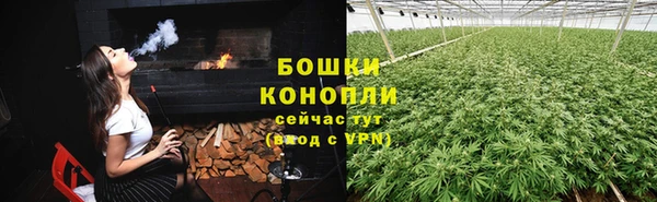 марки nbome Балахна