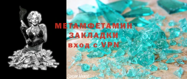 не бодяженный Баксан