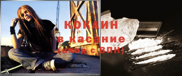 не бодяженный Баксан
