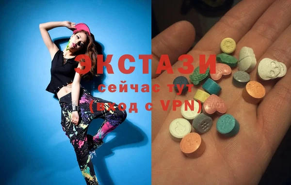 jwh Балабаново