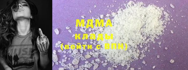 не бодяженный Баксан