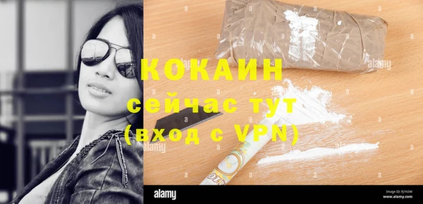 jwh Балабаново