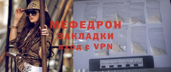 не бодяженный Баксан