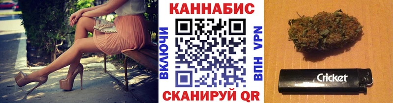 Каннабис ГИДРОПОН  Рудня 